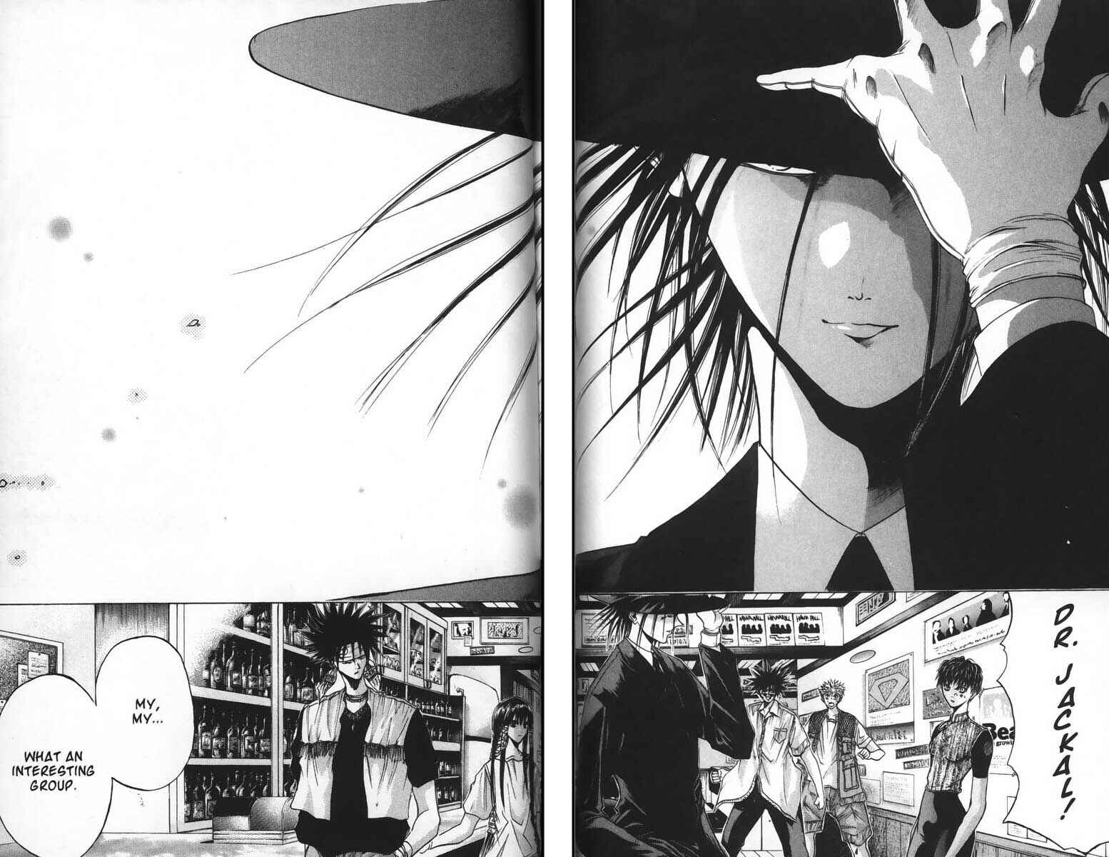 Page 17 Chapter 35 GetBackers