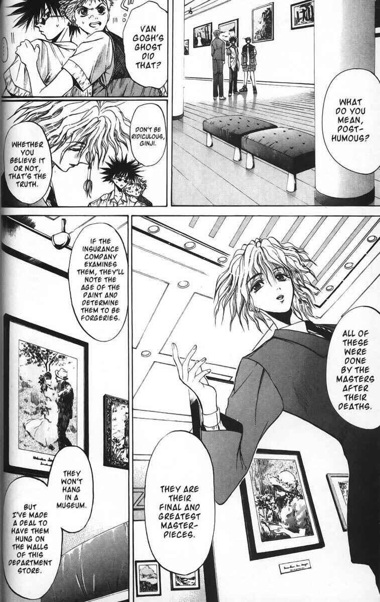 Page 2 Chapter 35 GetBackers