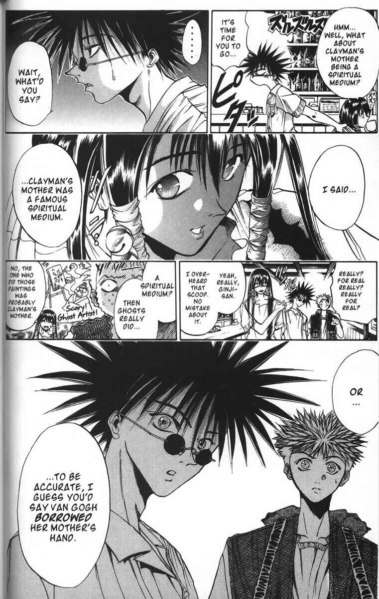 Page 9 Chapter 35 GetBackers