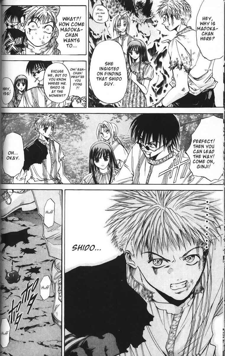 Page 10 Chapter 27 GetBackers