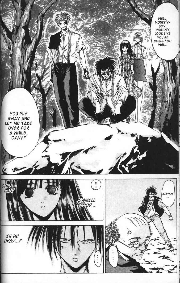 Page 12 Chapter 27 GetBackers