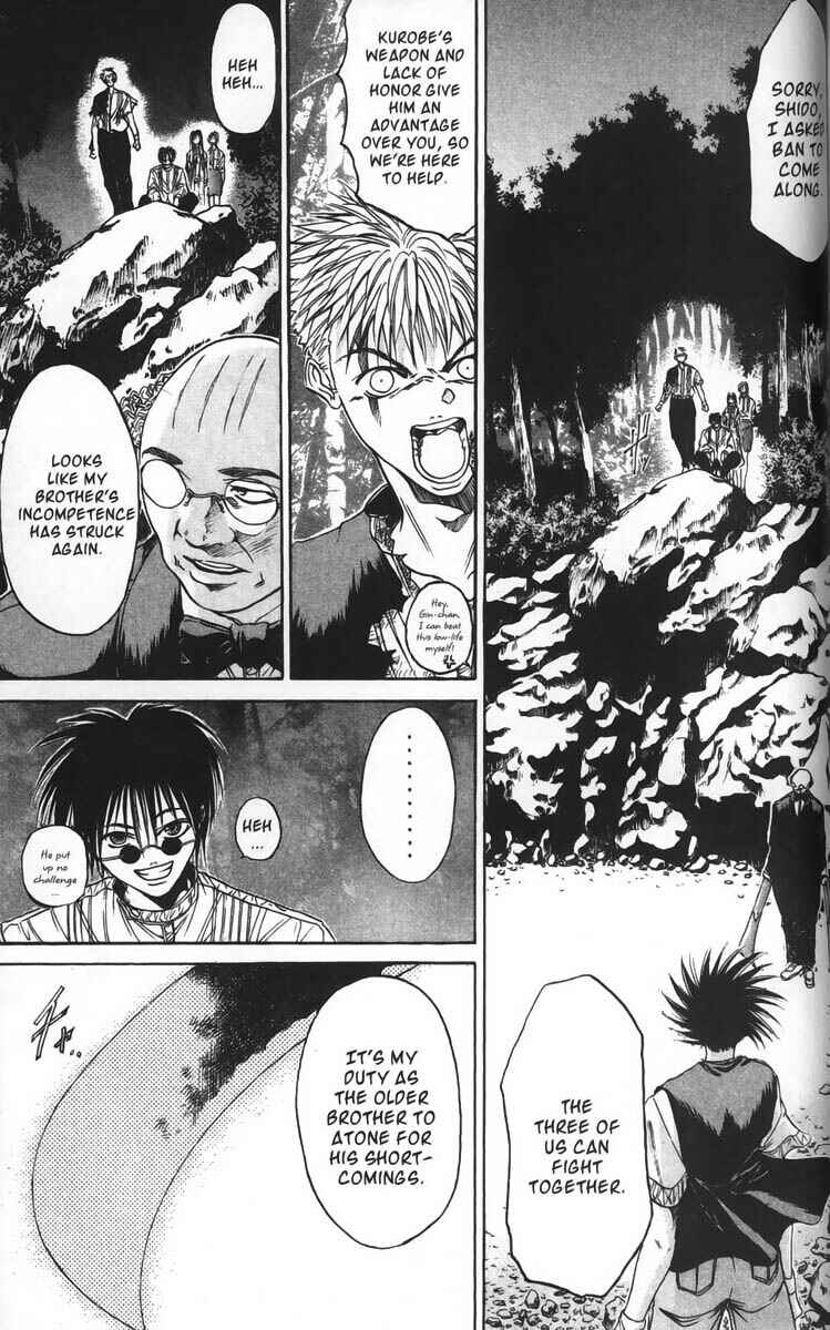 Page 13 Chapter 27 GetBackers