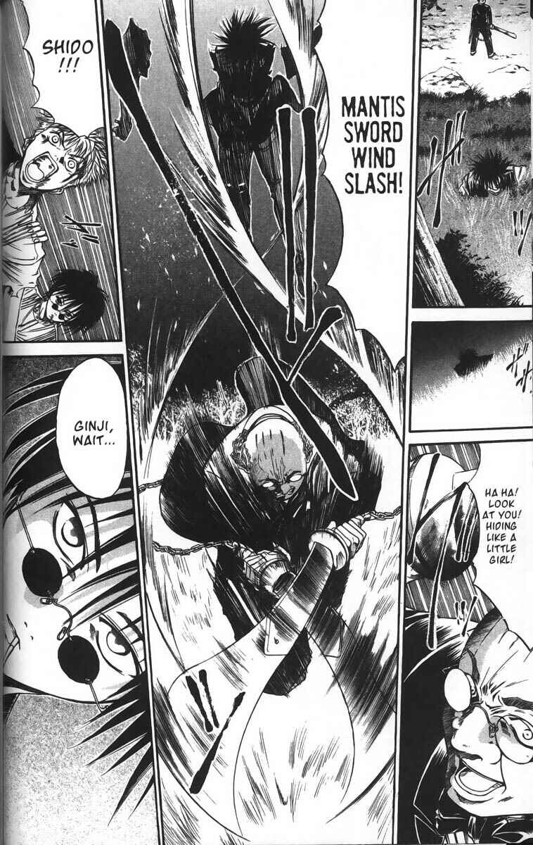 Page 16 Chapter 27 GetBackers