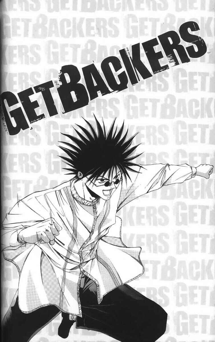 Page 20 Chapter 27 GetBackers