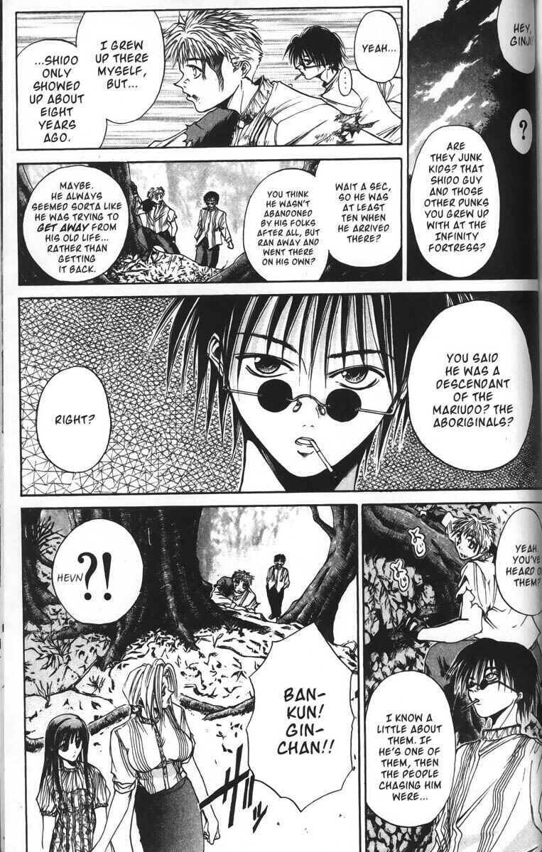 Page 9 Chapter 27 GetBackers