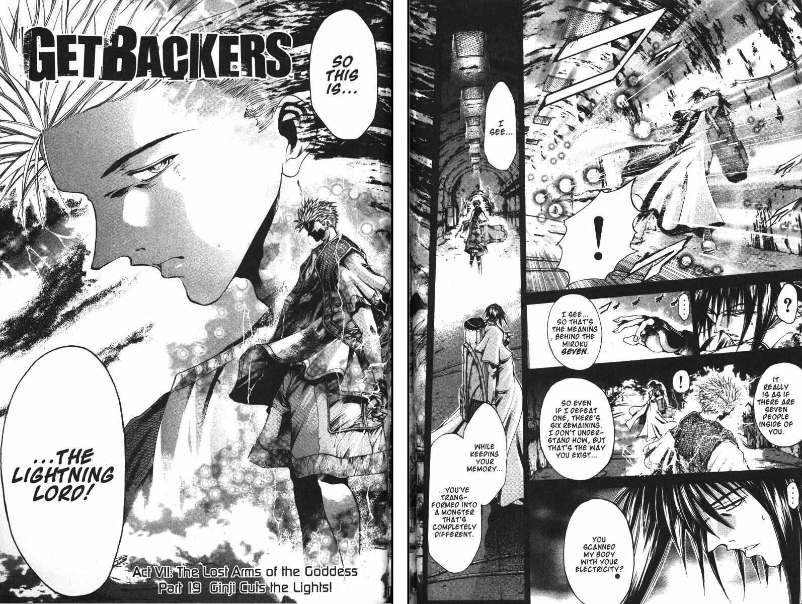 Page 2 Chapter 107 GetBackers