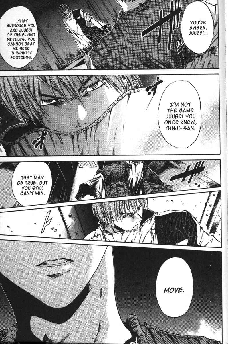 Page 13 Chapter 54 GetBackers