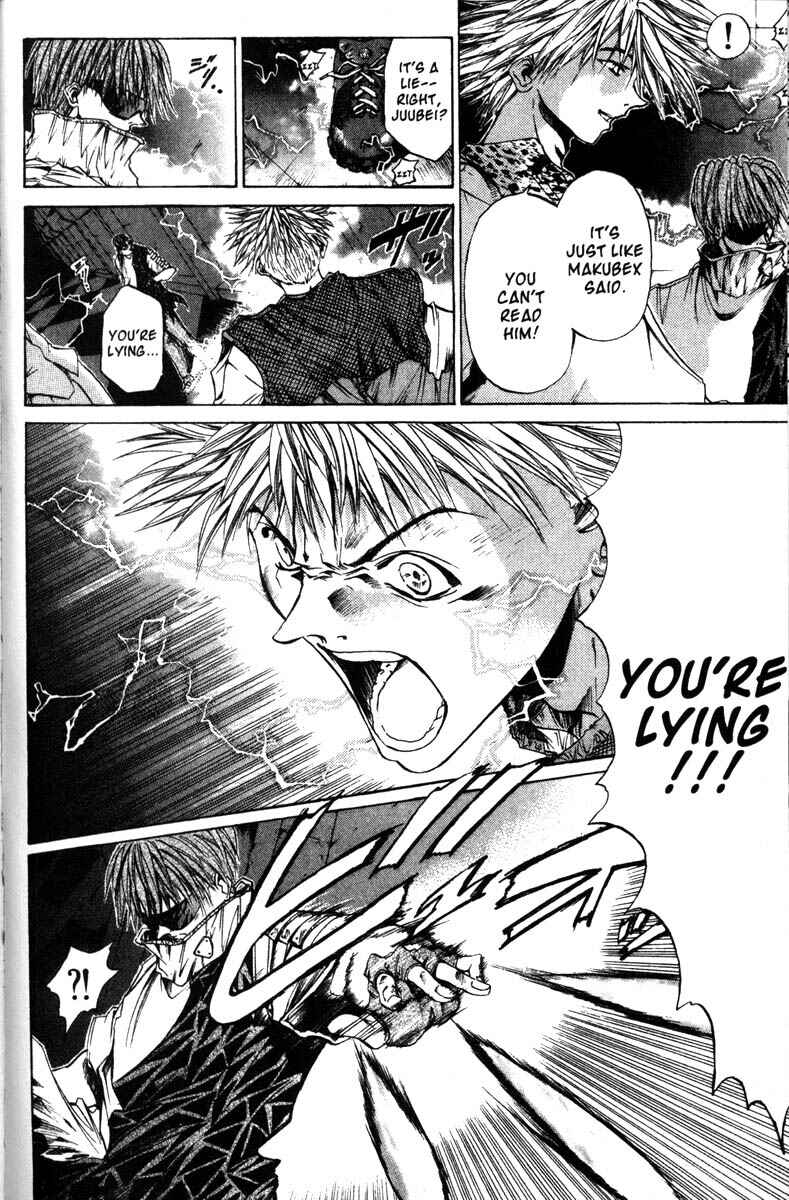 Page 4 Chapter 54 GetBackers