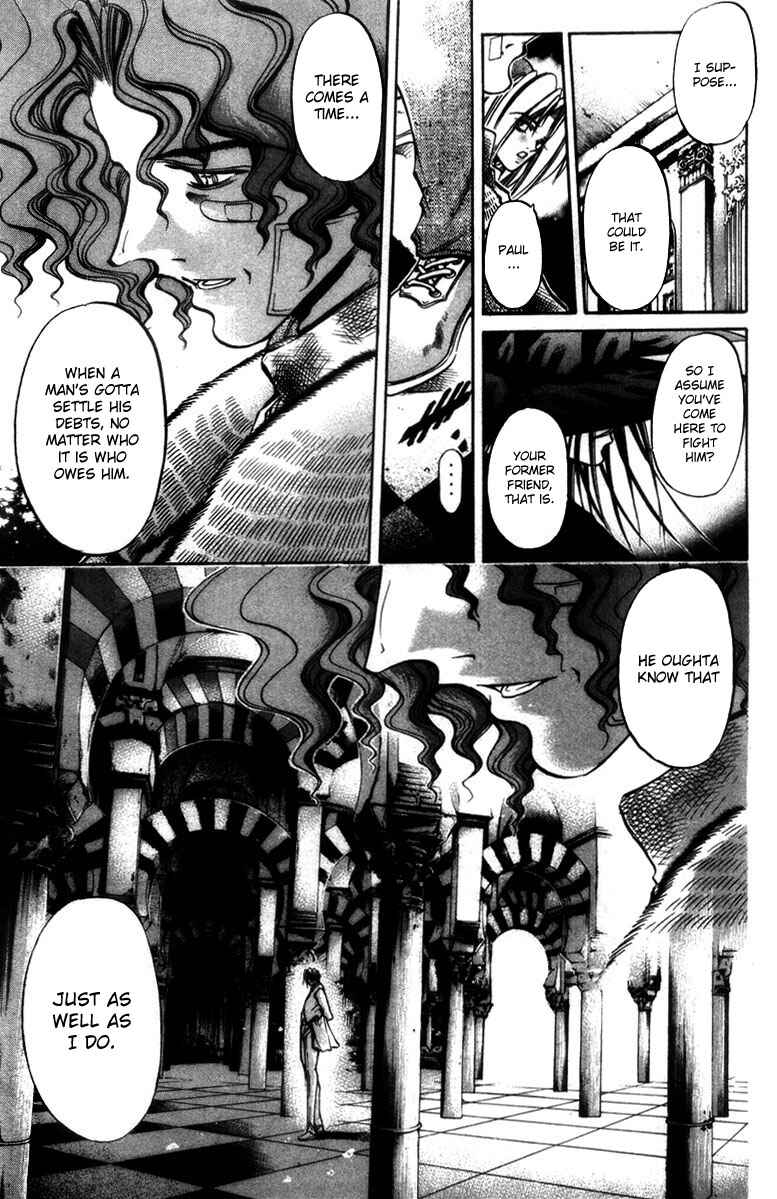 Page 12 Chapter 284 GetBackers