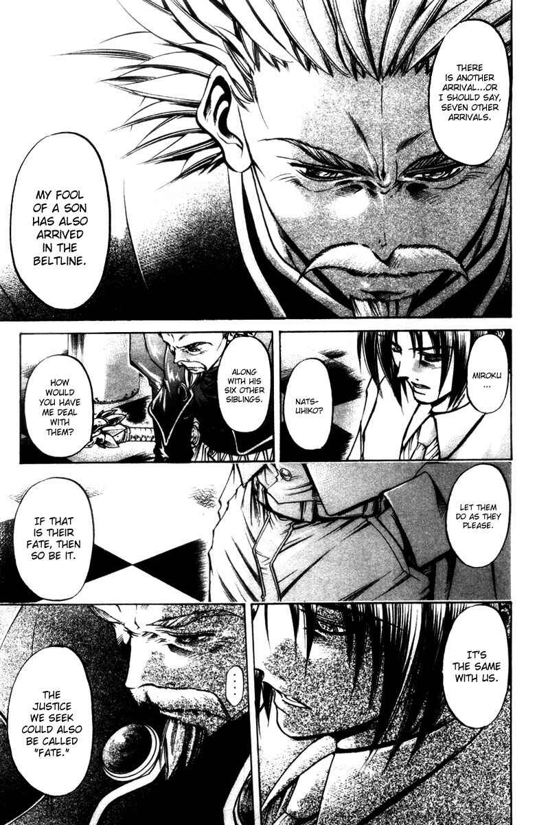 Page 14 Chapter 284 GetBackers