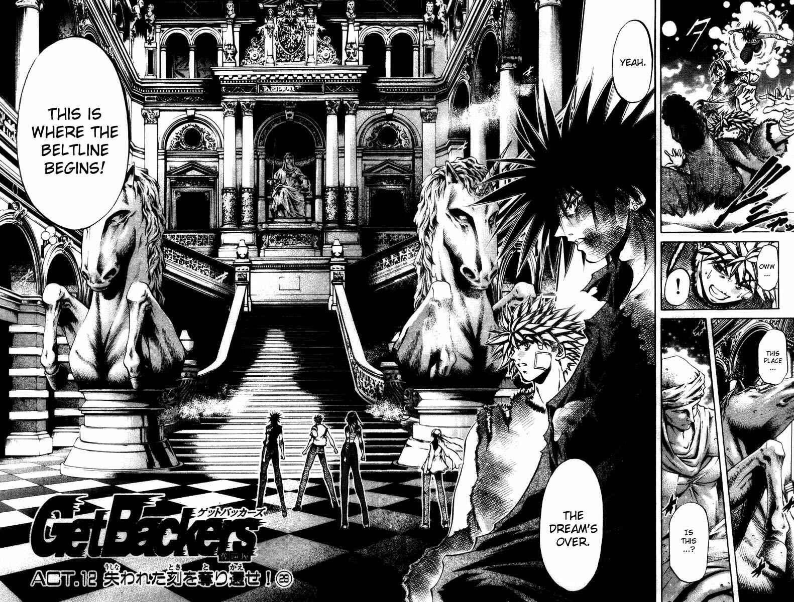 Page 2 Chapter 284 GetBackers