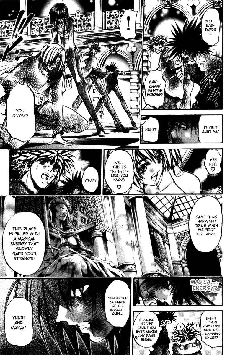 Page 4 Chapter 284 GetBackers