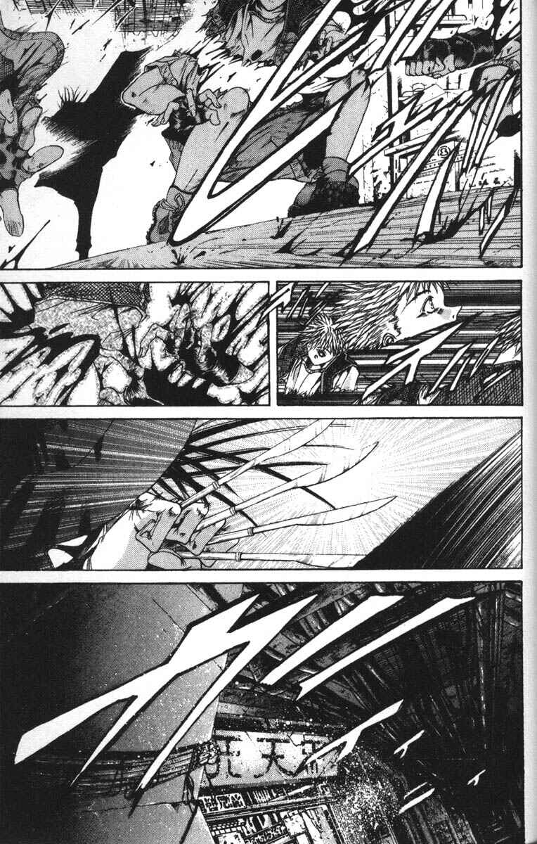 Page 11 Chapter 45 GetBackers