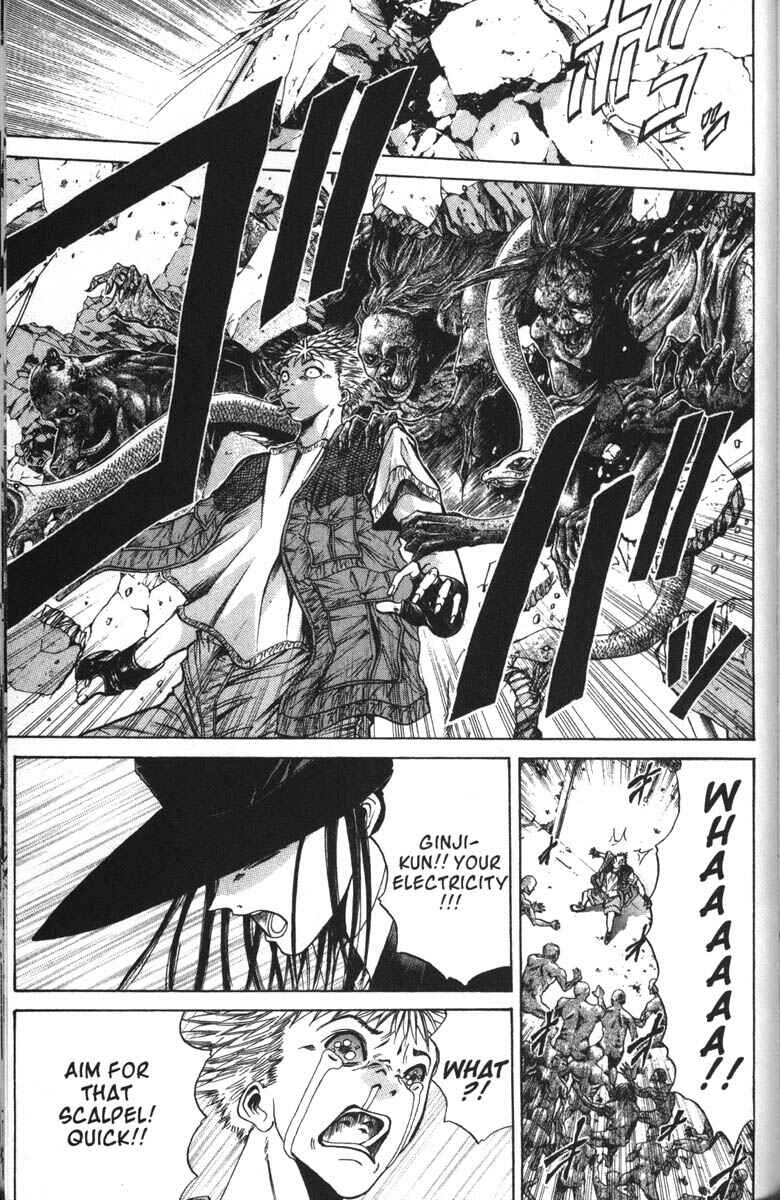 Page 13 Chapter 45 GetBackers