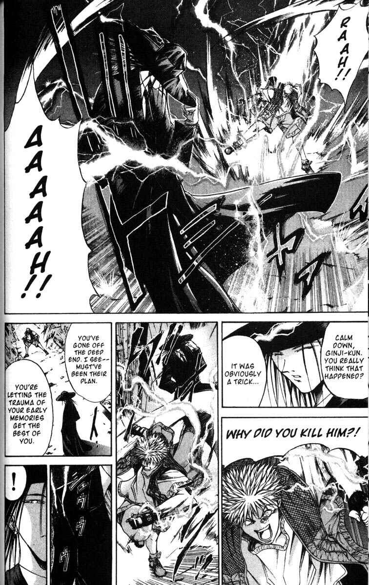 Page 4 Chapter 45 GetBackers