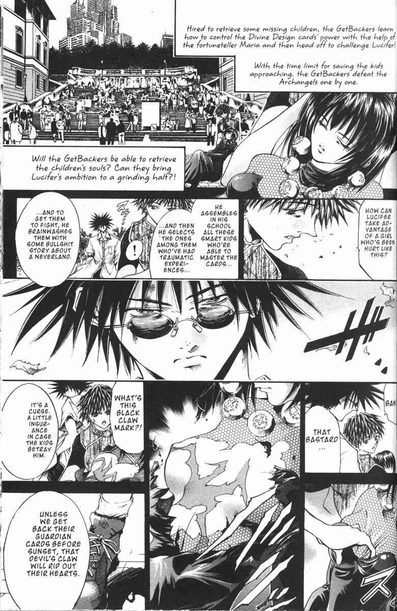 Page 1 Chapter 134 GetBackers