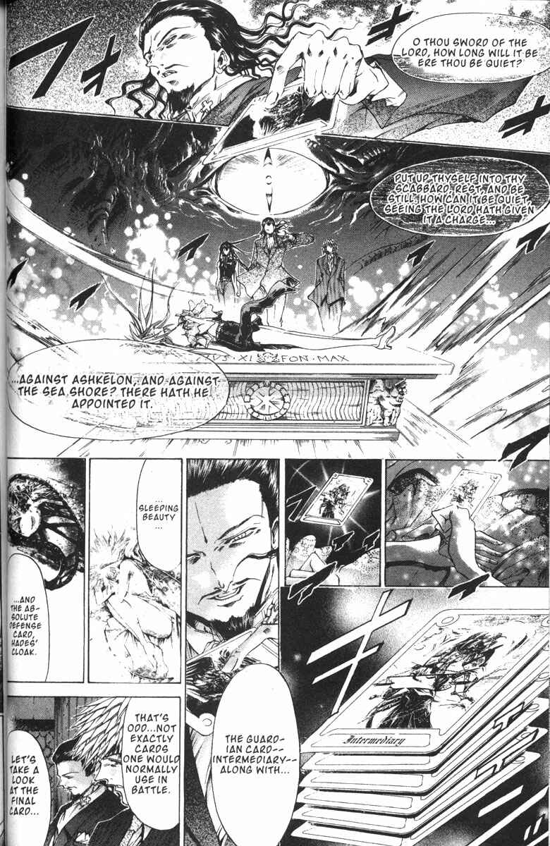 Page 10 Chapter 134 GetBackers