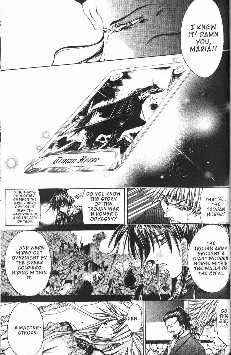 Page 11 Chapter 134 GetBackers