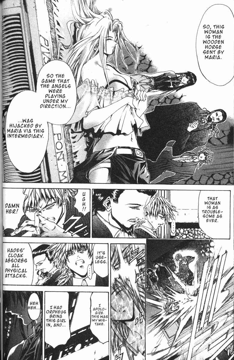 Page 12 Chapter 134 GetBackers