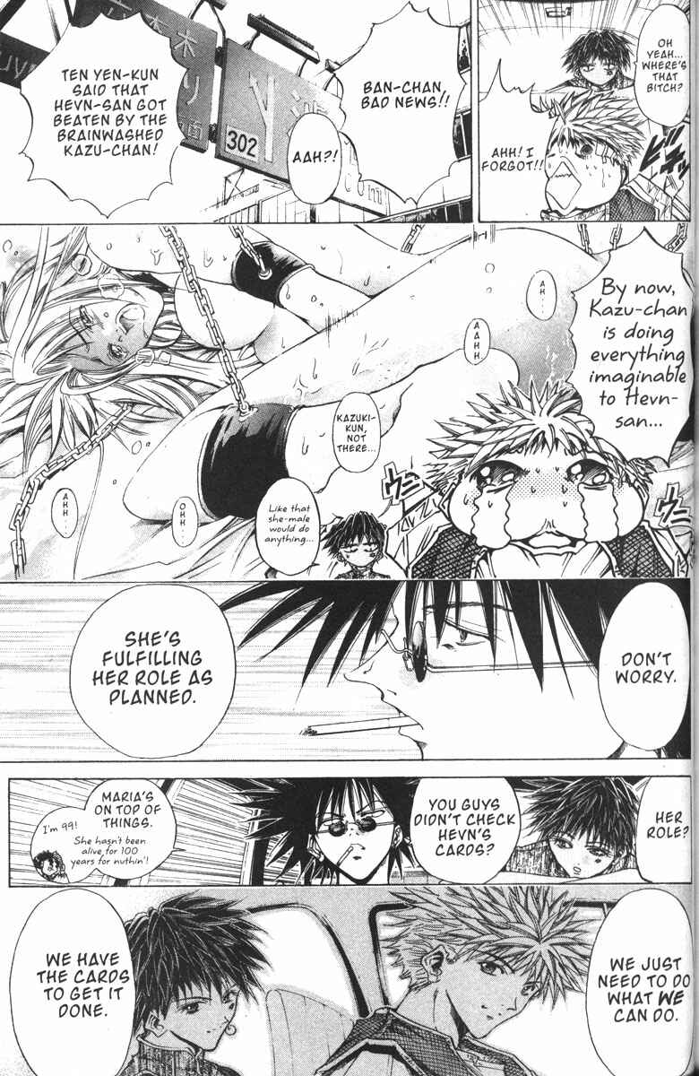 Page 5 Chapter 134 GetBackers