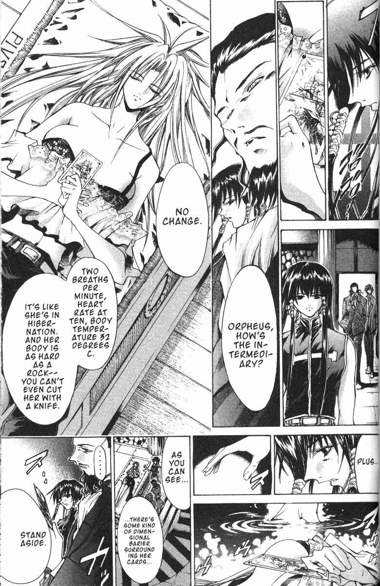Page 9 Chapter 134 GetBackers