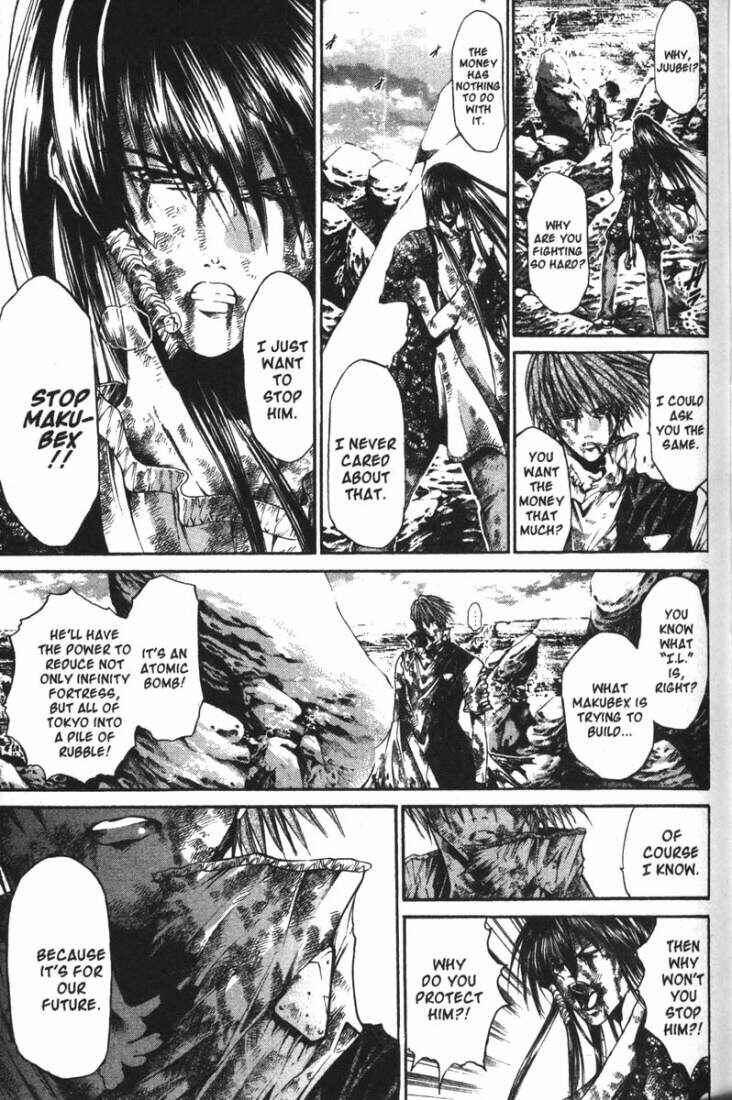 Page 10 Chapter 65 GetBackers