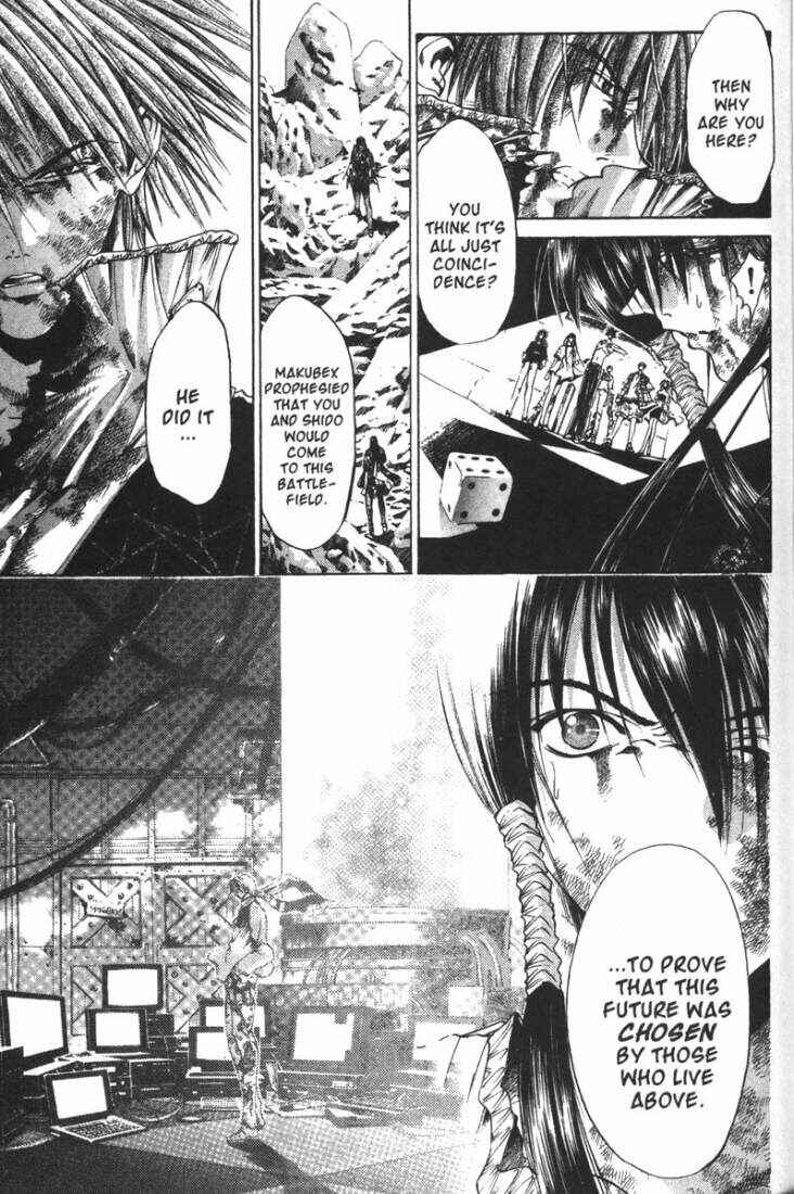Page 12 Chapter 65 GetBackers
