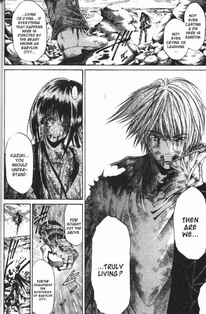 Page 13 Chapter 65 GetBackers