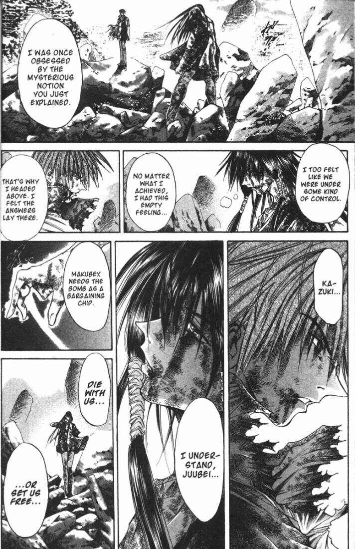Page 21 Chapter 65 GetBackers