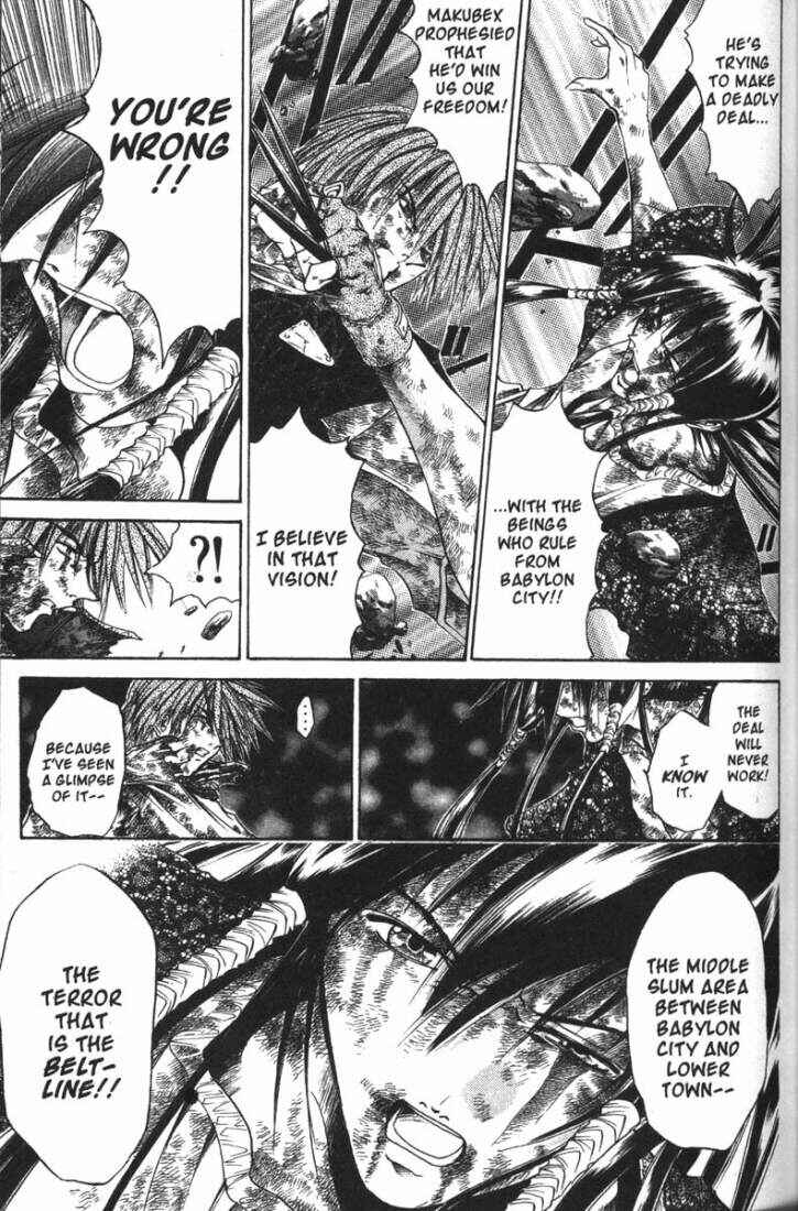 Page 22 Chapter 65 GetBackers
