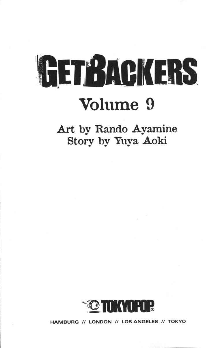 Page 5 Chapter 65 GetBackers