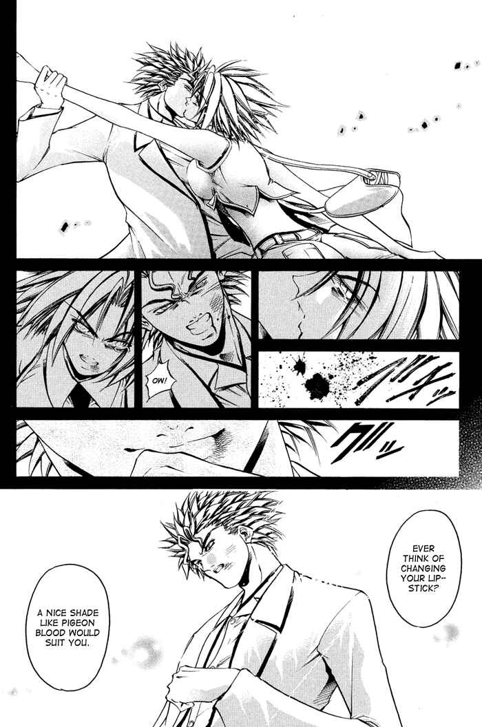 Page 15 Chapter 319 GetBackers
