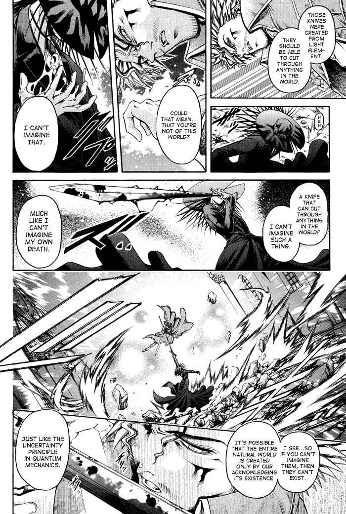 Page 3 Chapter 319 GetBackers