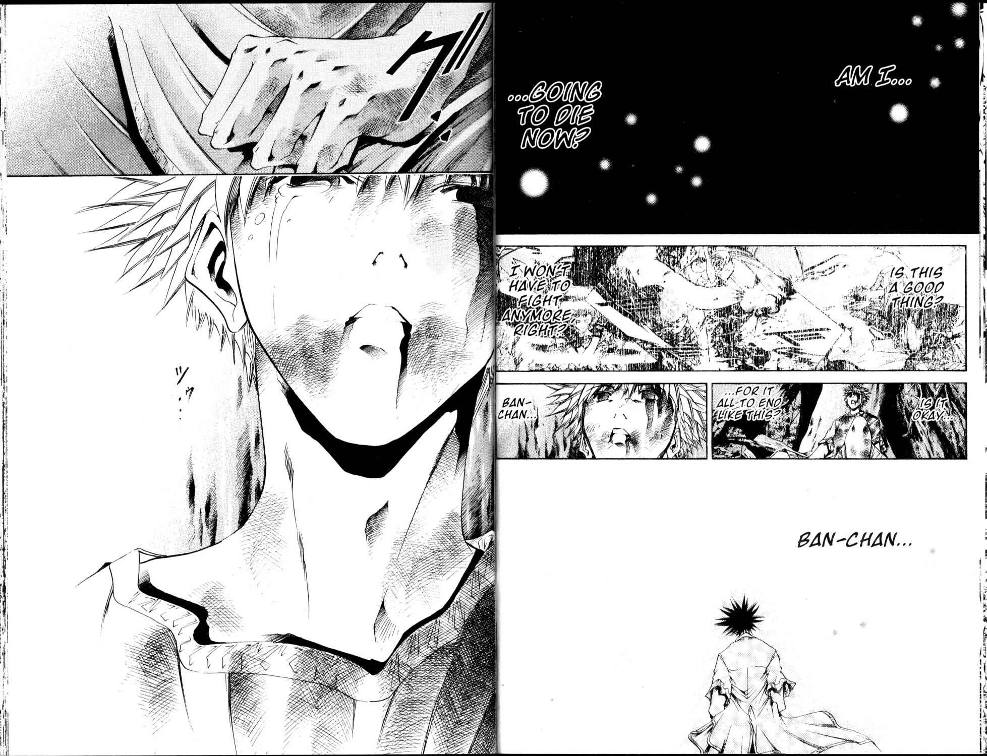 Page 5 Chapter 179 GetBackers