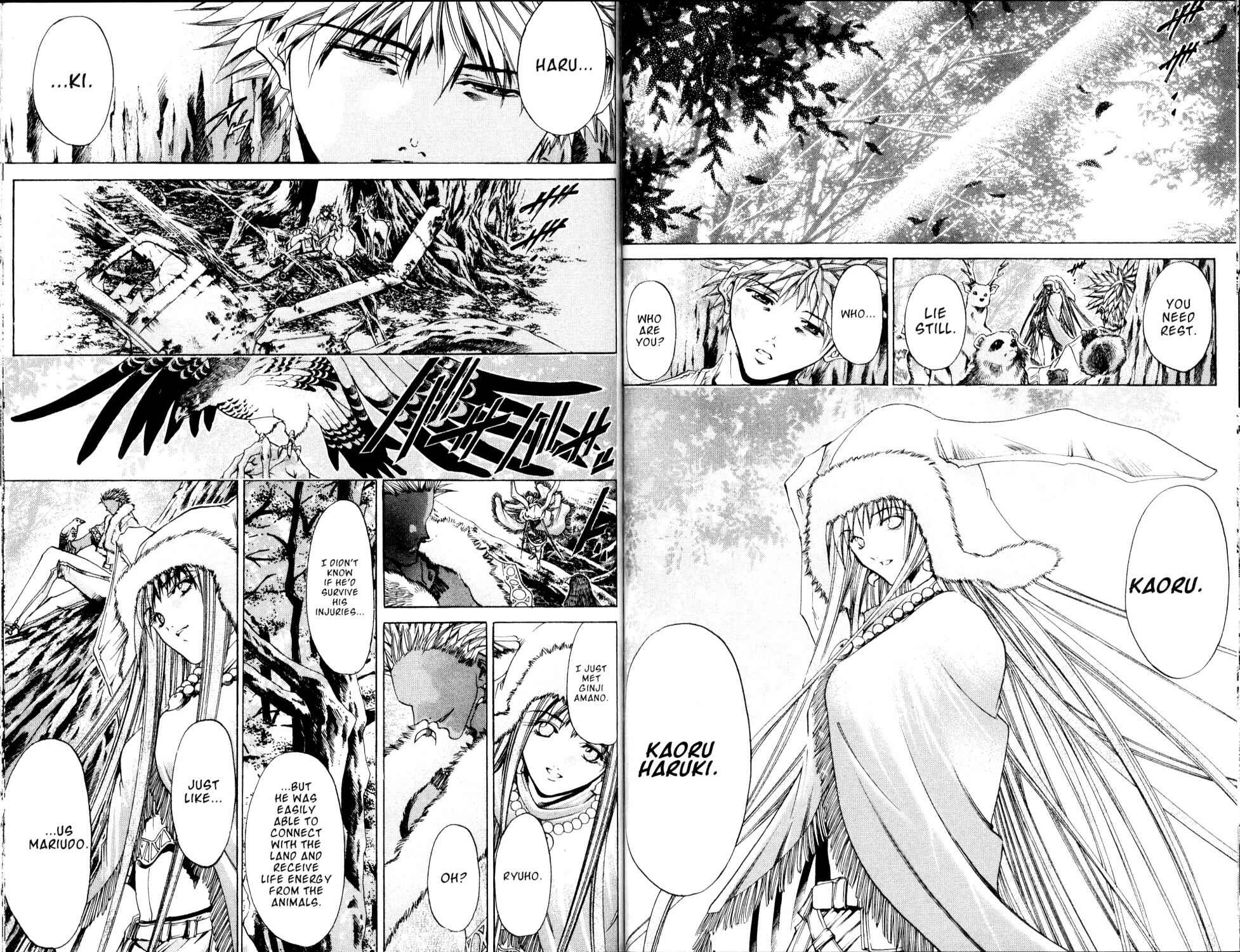 Page 8 Chapter 179 GetBackers