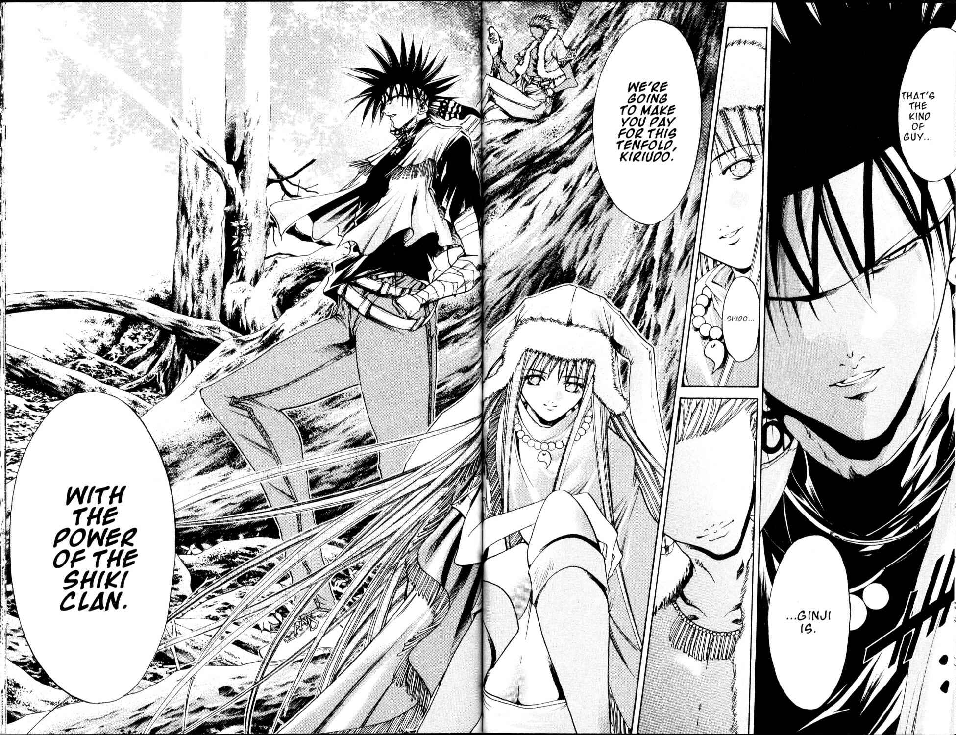 Page 9 Chapter 179 GetBackers