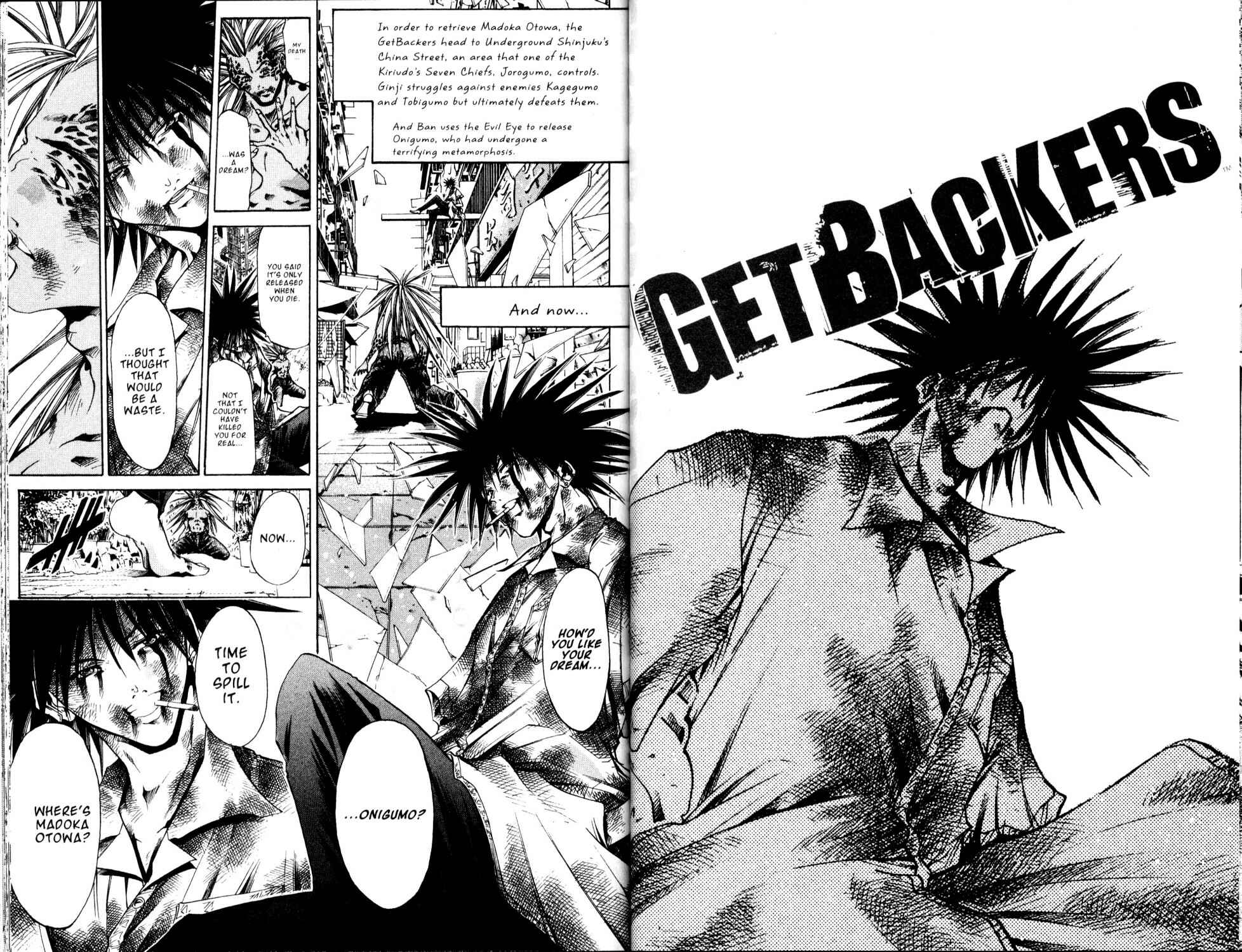 Page 10 Chapter 173 GetBackers
