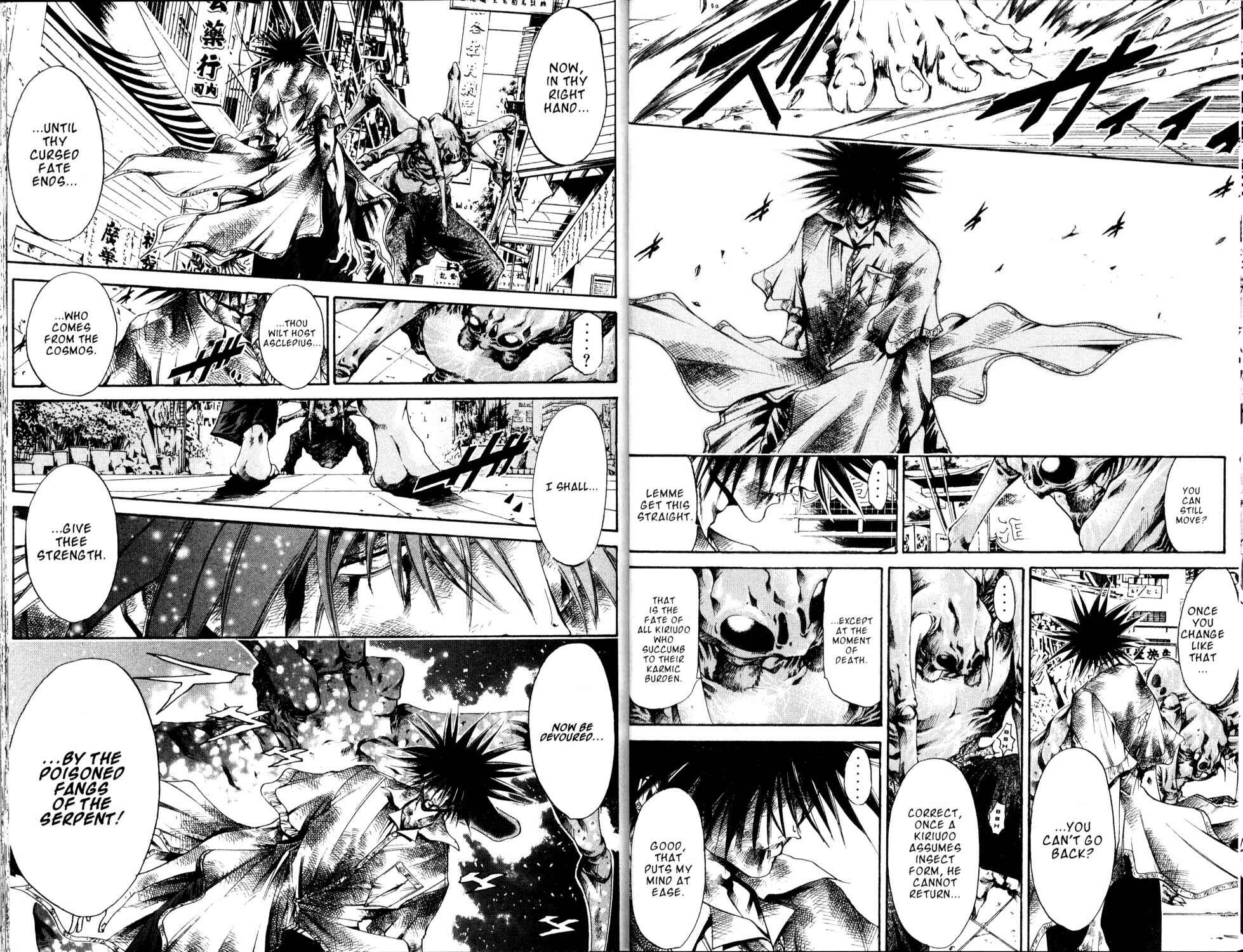 Page 5 Chapter 173 GetBackers