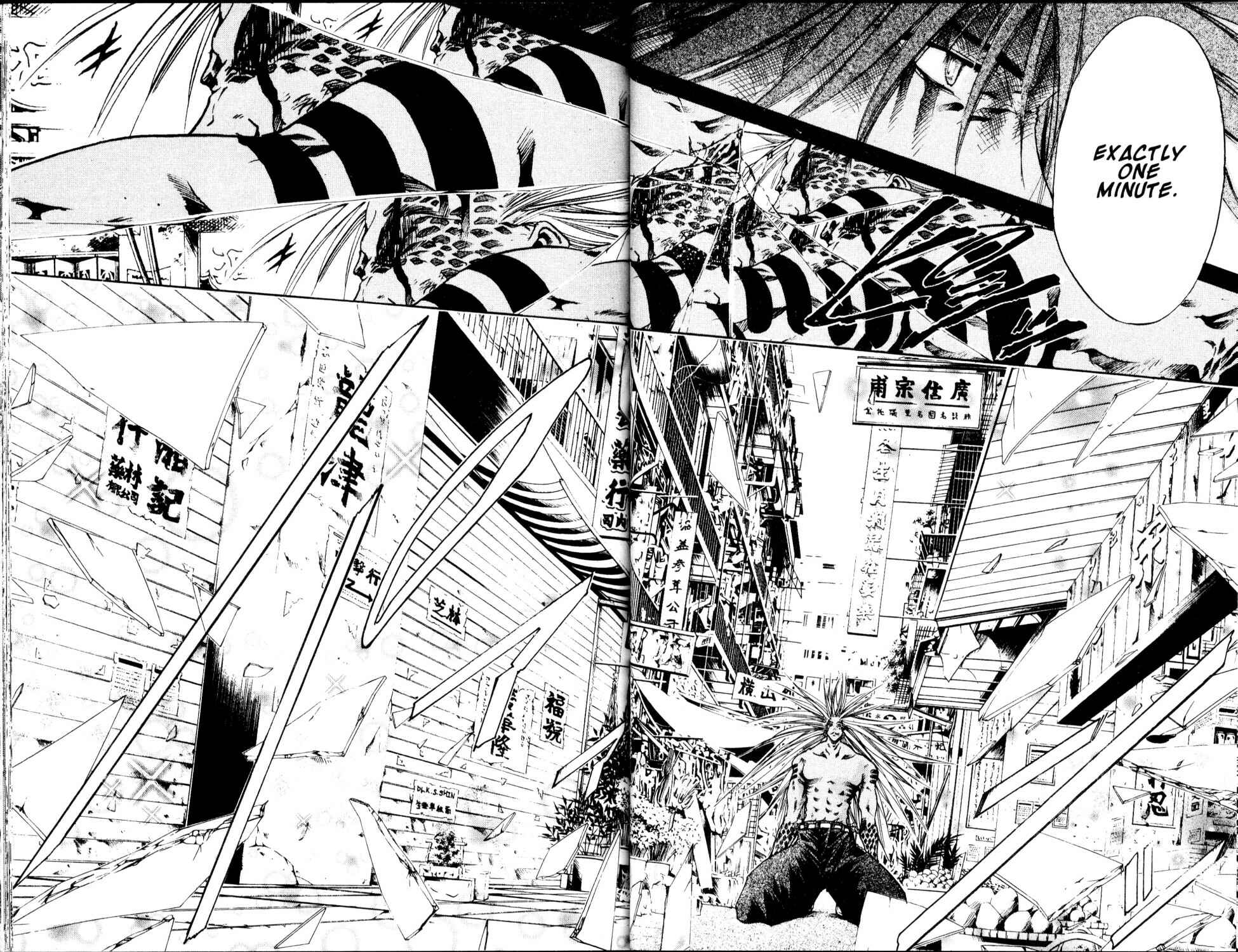Page 8 Chapter 173 GetBackers