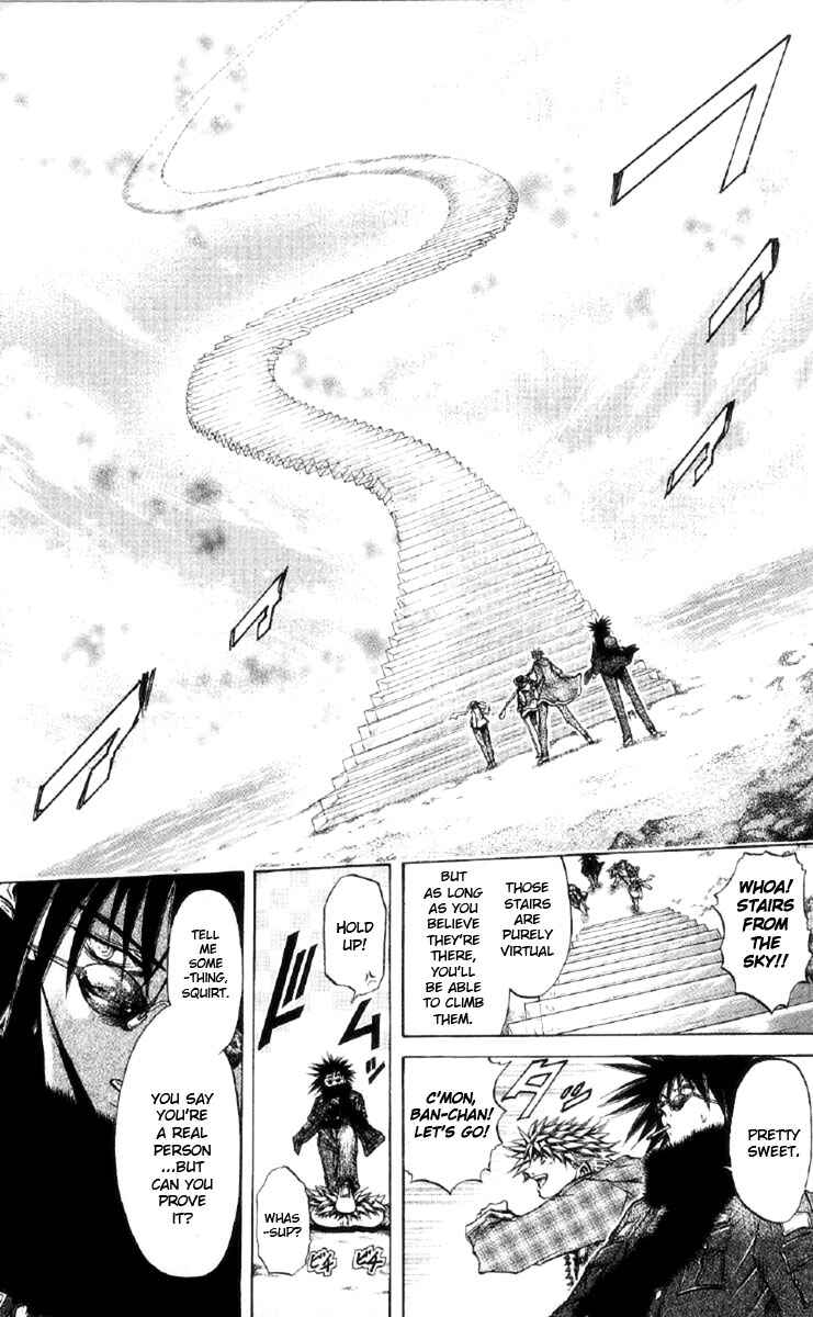 Page 13 Chapter 259 GetBackers