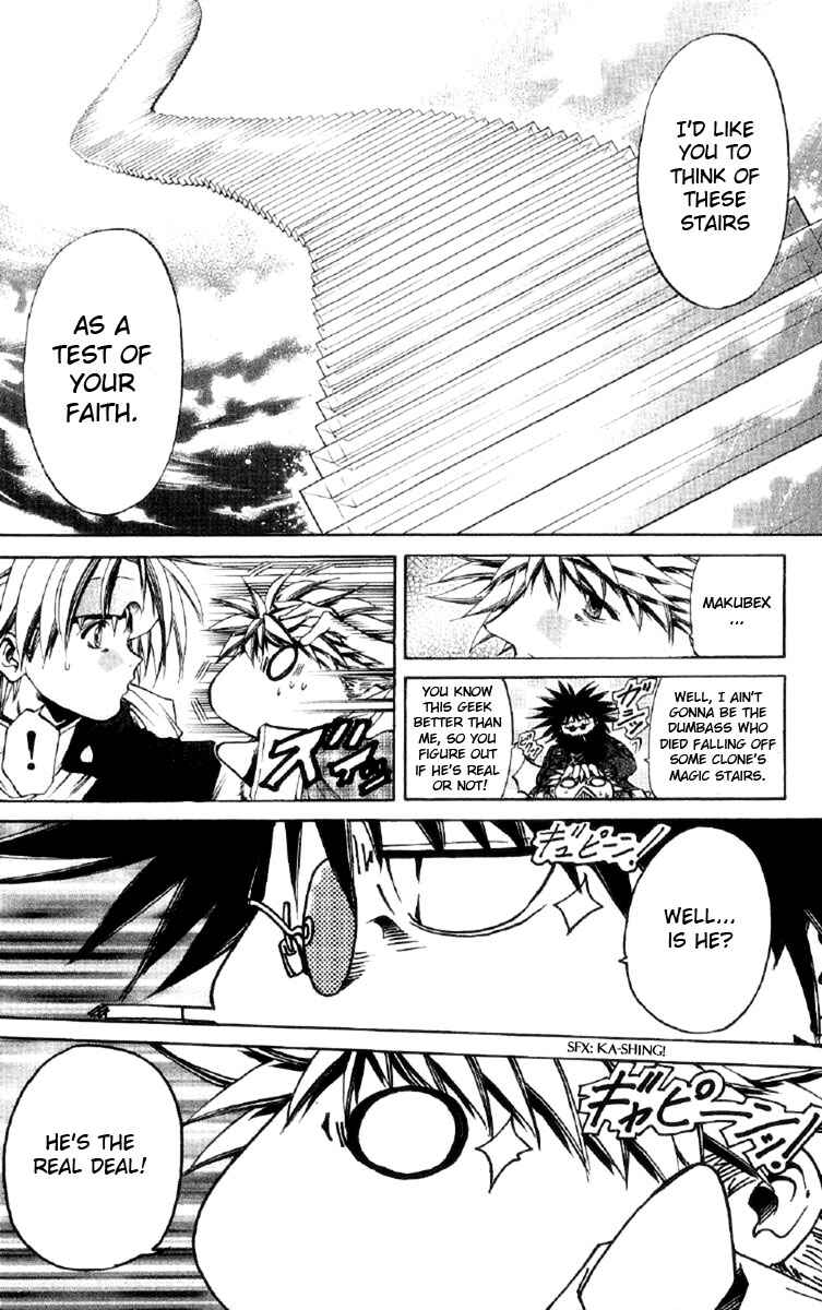 Page 16 Chapter 259 GetBackers