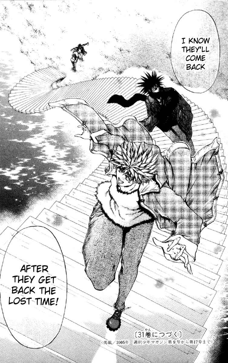 Page 18 Chapter 259 GetBackers