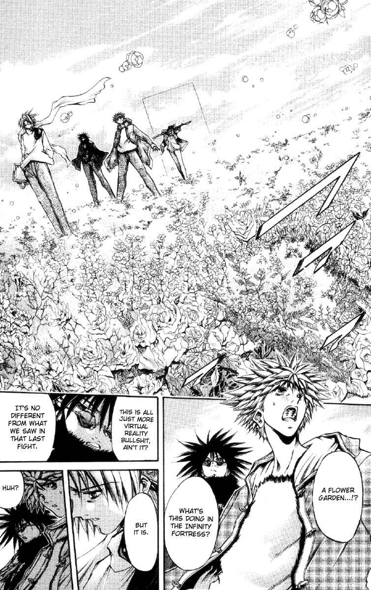Page 3 Chapter 259 GetBackers