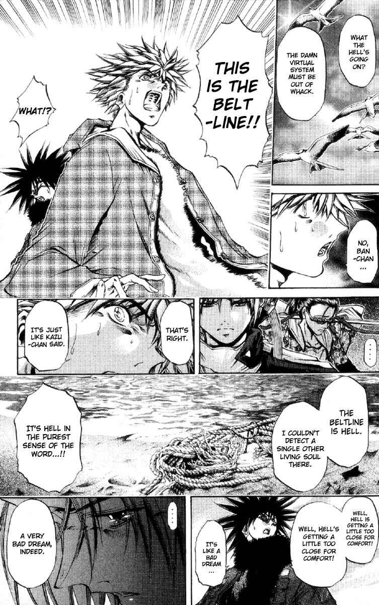 Page 6 Chapter 259 GetBackers