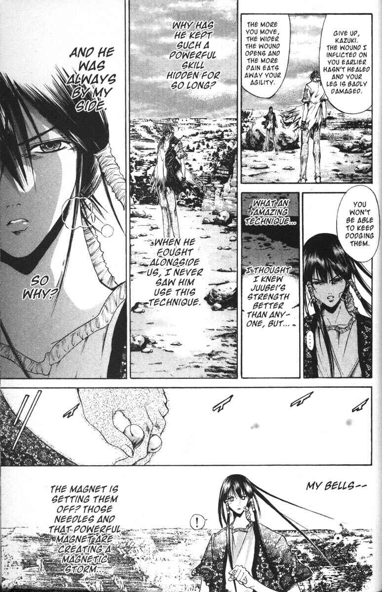 Page 14 Chapter 64 GetBackers