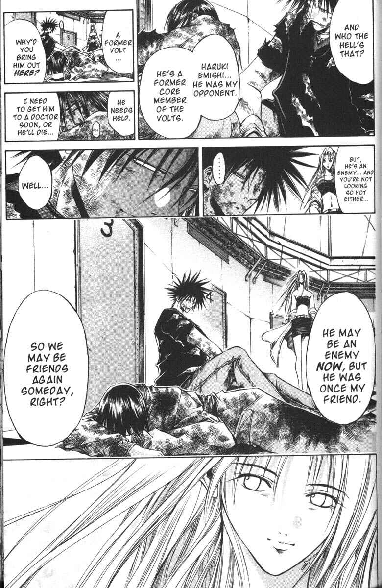 Page 3 Chapter 64 GetBackers