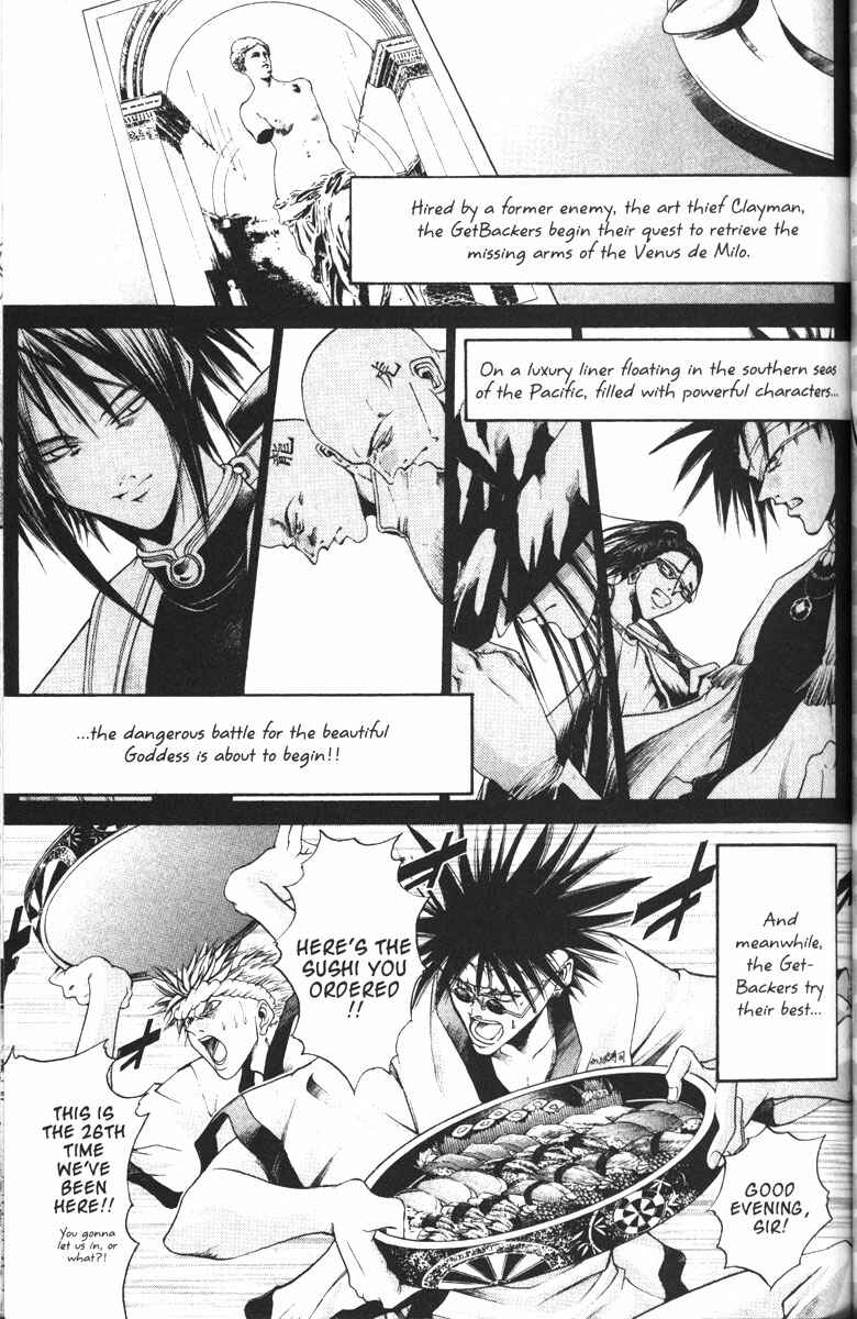 Page 1 Chapter 92 GetBackers