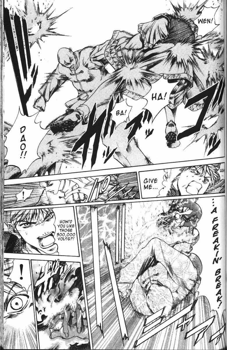 Page 12 Chapter 92 GetBackers