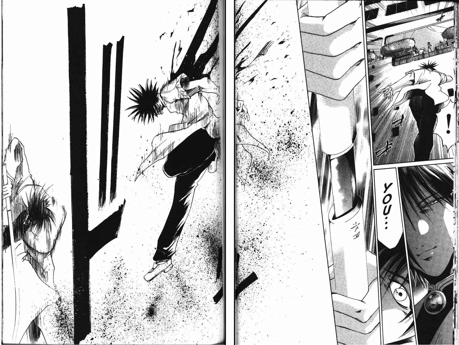 Page 17 Chapter 92 GetBackers