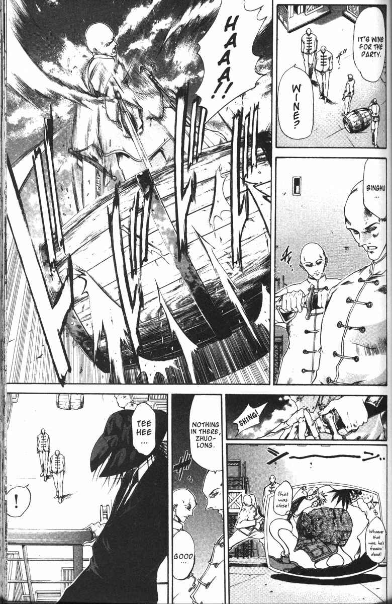 Page 7 Chapter 92 GetBackers